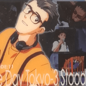 Episode 11 Tokyo-3: EC-11 Wafer Card (Sealed)