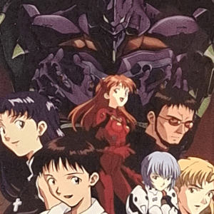 Evangelion: V-08 Wafer Card (Sealed)