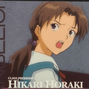 Hikari Horaki: C-09 Wafer Card (Sealed)