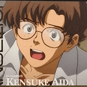 Kensuke Aida: C-08 Evangelion 1.0 Wafer Card (Sealed)