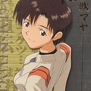 Maya Ibuki: C-09 Wafer Card (Sealed)