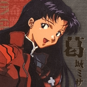 Misato Katsuragi: C-04 Wafer Card (Sealed)