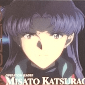 Misato Katsuragi: C-03 Evangelion 1.0 Wafer Card (Sealed)