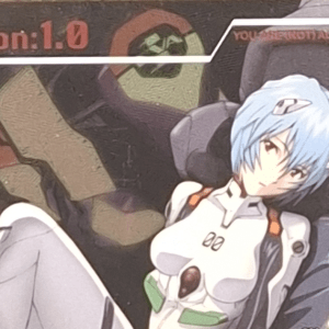 Rei Ayanami: VA-03 Evangelion 1.0 Wafer Card (Sealed)