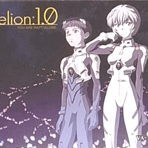 Shinji, Rei: VA-02 Evangelion 1.0 Wafer Card (Sealed)