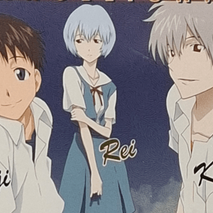 Shinji, Rei, Kaworu: VA-04 Evangelion 1.0 Wafer Card (Sealed)