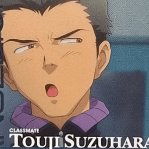 Touji Suzuhara: C-07 Evangelion 1.0 Wafer Card (Sealed)