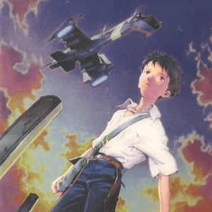 Vol 5: I-05 Wafer Card (Sealed)