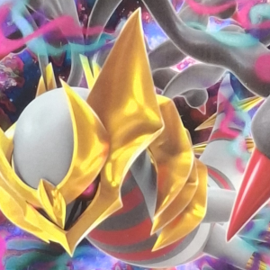Giratina V – S11 Lost Abyss (Japanese) 080/100 RR