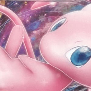 Mew ex – SV4a Shiny Treasure ex (Japanese) 076/190 RR