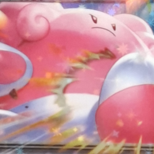 Blissey ex – SV6 Transformation Mask (Japanese) 085/101 RR