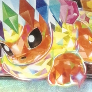 Flareon ex - SV8a: Terastal Fest ex (Japanese) 022/187 RR