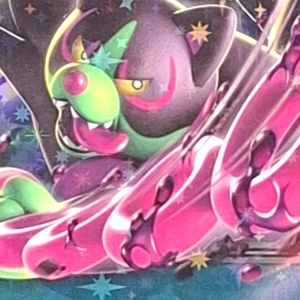 Okidogi ex - SV8a: Terastal Fest ex (Japanese) 102/187 RR