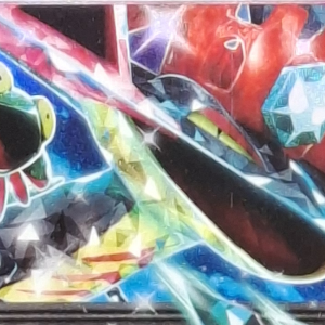 Dragapult ex - SV8a: Terastal Fest ex (Japanese) 120/187 RR