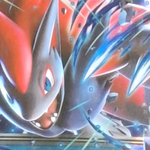 N’s Zoroark ex – SV9 Battle Partners (Japanese) 061/100 RR