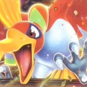 Ethan’s Ho‑Oh ex – SV9a Heat Wave Arena (Japanese) 020/063 RR