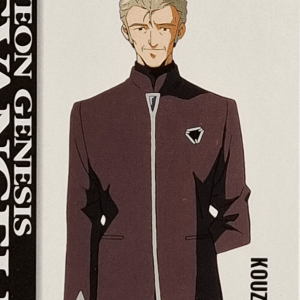 Ch3 Kouzou Fuyutski: Evangelion Carddass Masters Part 1