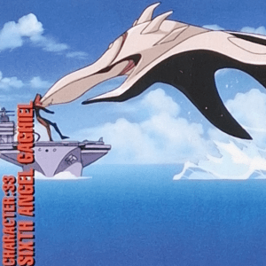 Ch33 6th Angel Gaghiel: Evangelion Carddass Masters Part 1