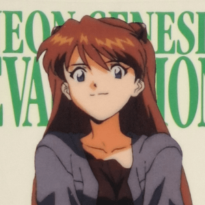 GR25 Souryu Asuka Langley: Evangelion Carddass Masters Part 1