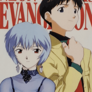 GR4 Shinji Ikari: Evangelion Carddass Masters Part 1
