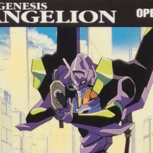 OP20 Opening 20: Evangelion Carddass Masters Part 1