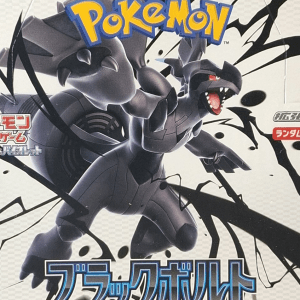 Pokemon (Japanese) Black Bolt Booster Box (Sealed)